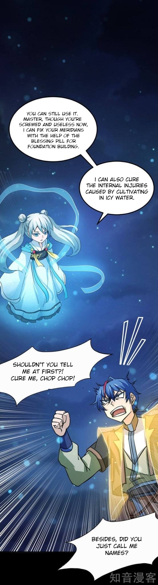 Read Martial Arts Reigns Manga Online