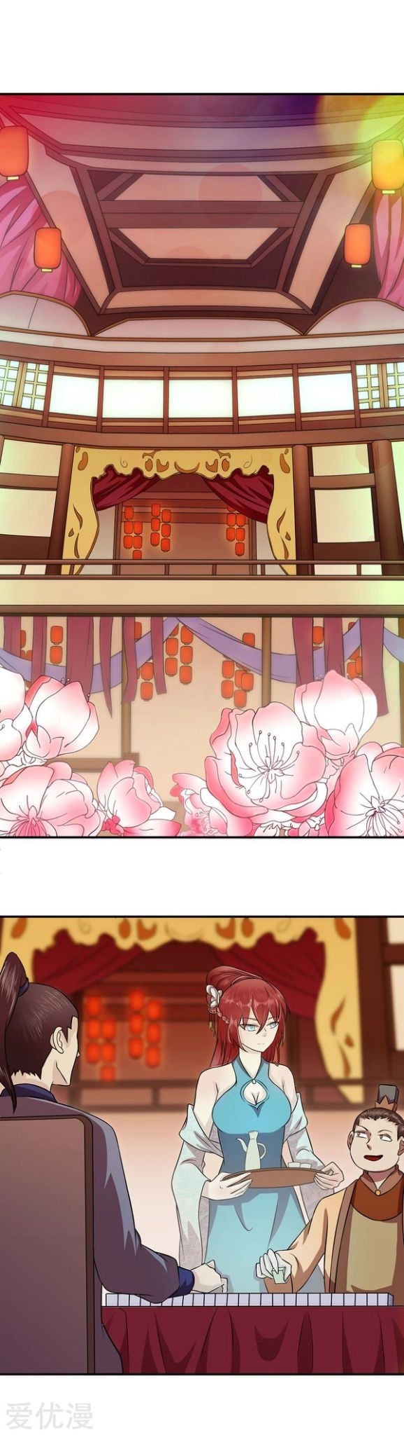 Read Martial Arts Reigns Manga Online