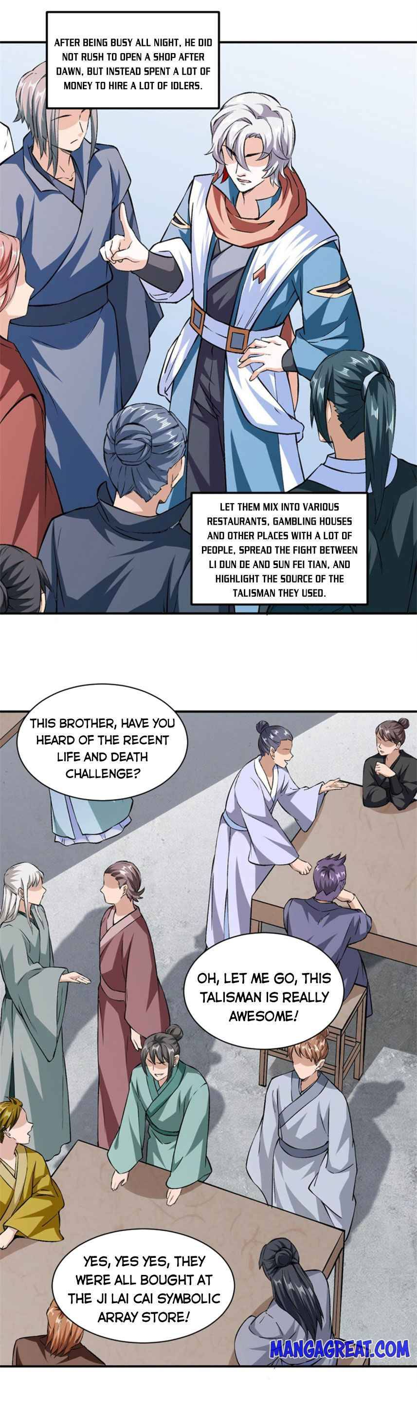 Read Martial Arts Reigns Manga Online