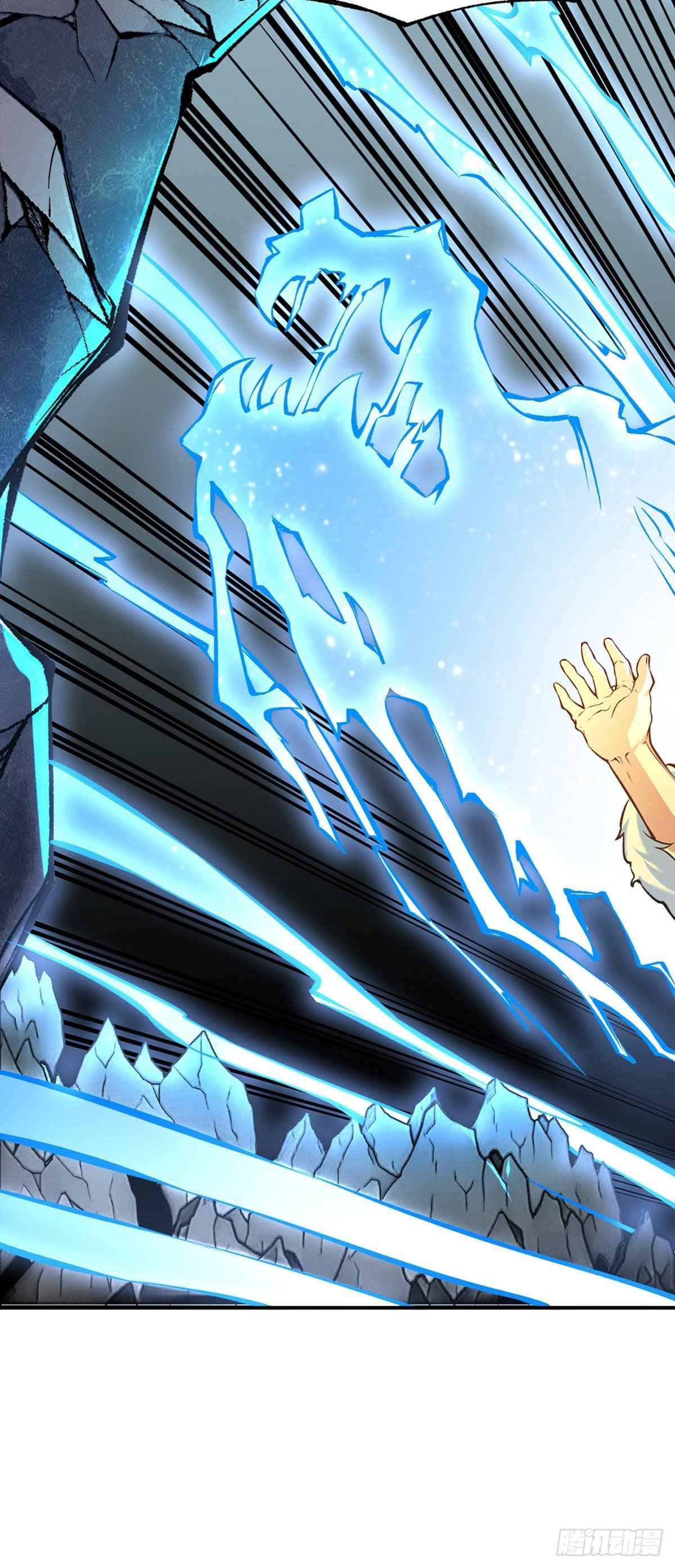 Read Martial Arts Reigns Manga Online