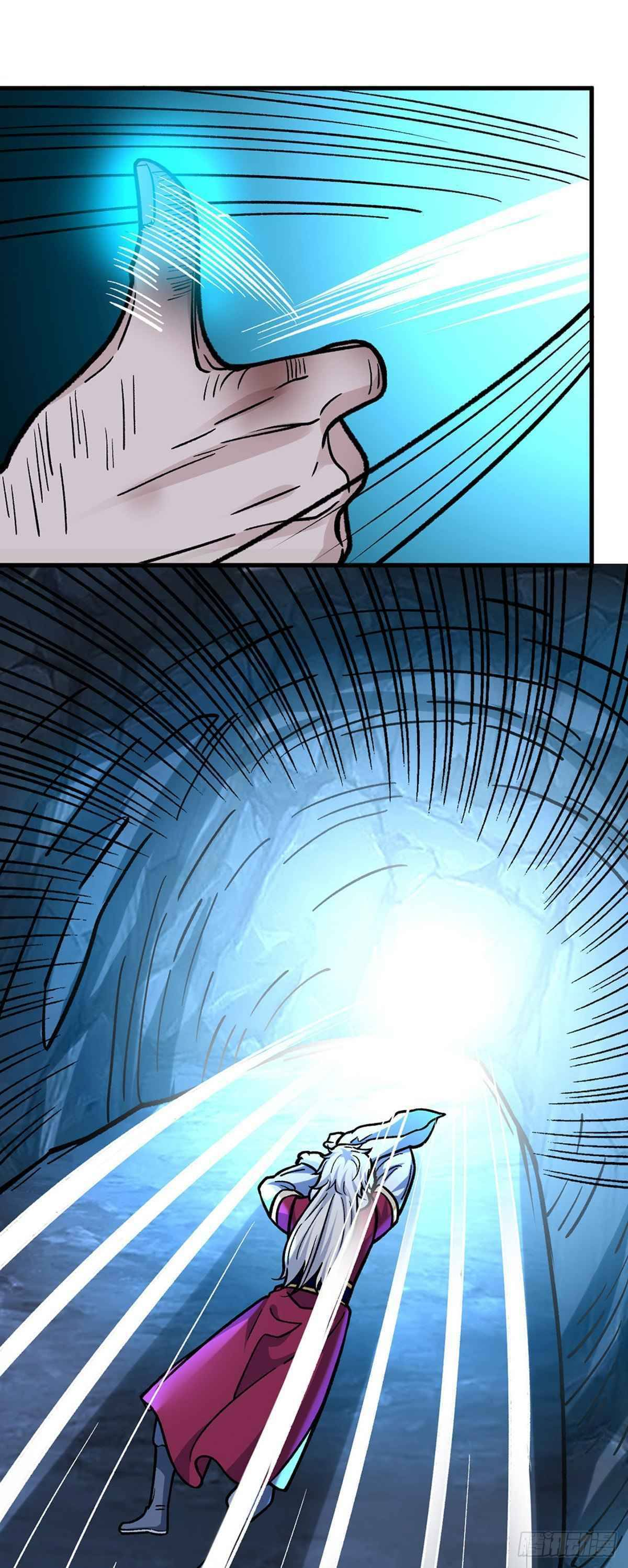 Read Martial Arts Reigns Manga Online