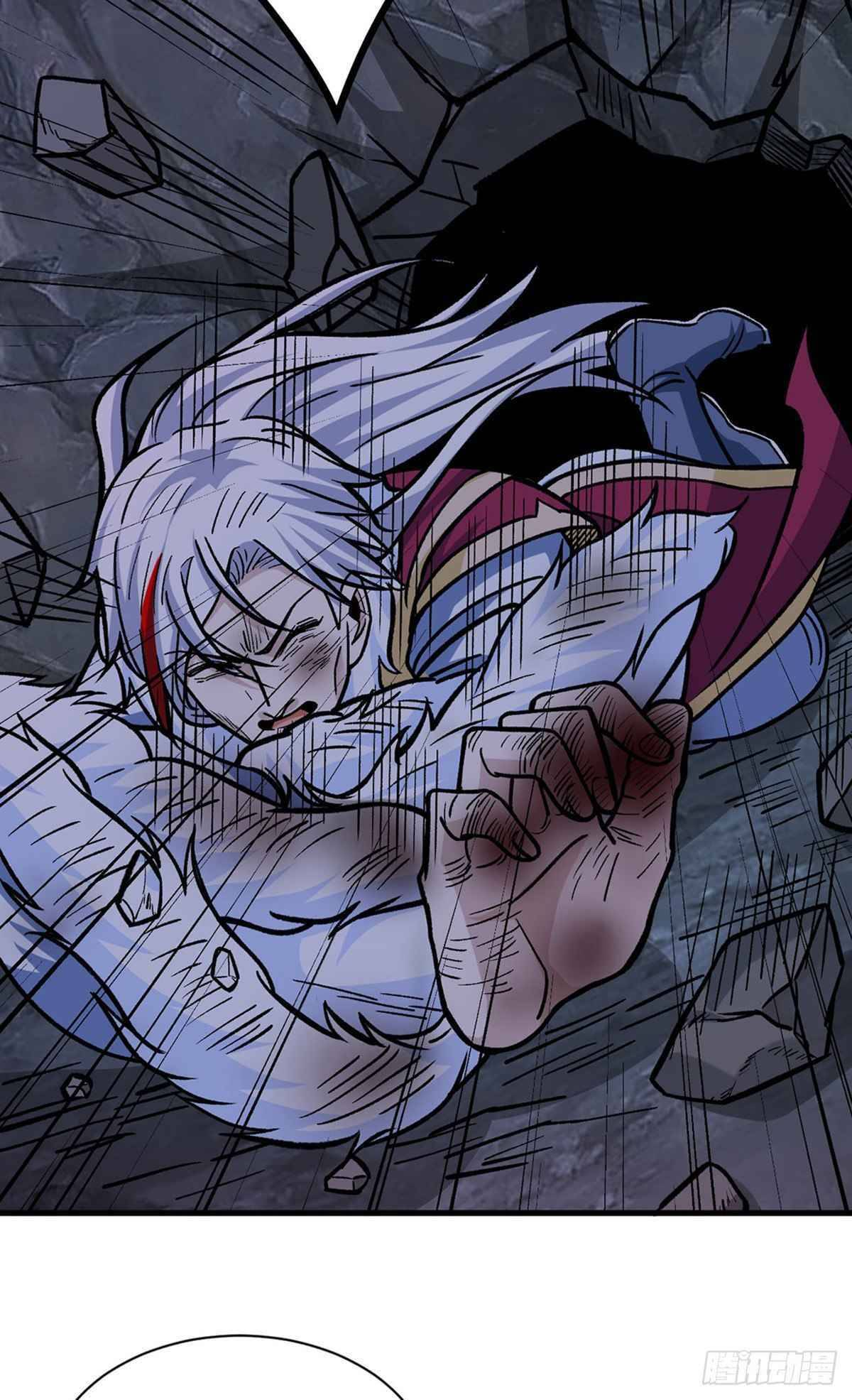 Read Martial Arts Reigns Manga Online