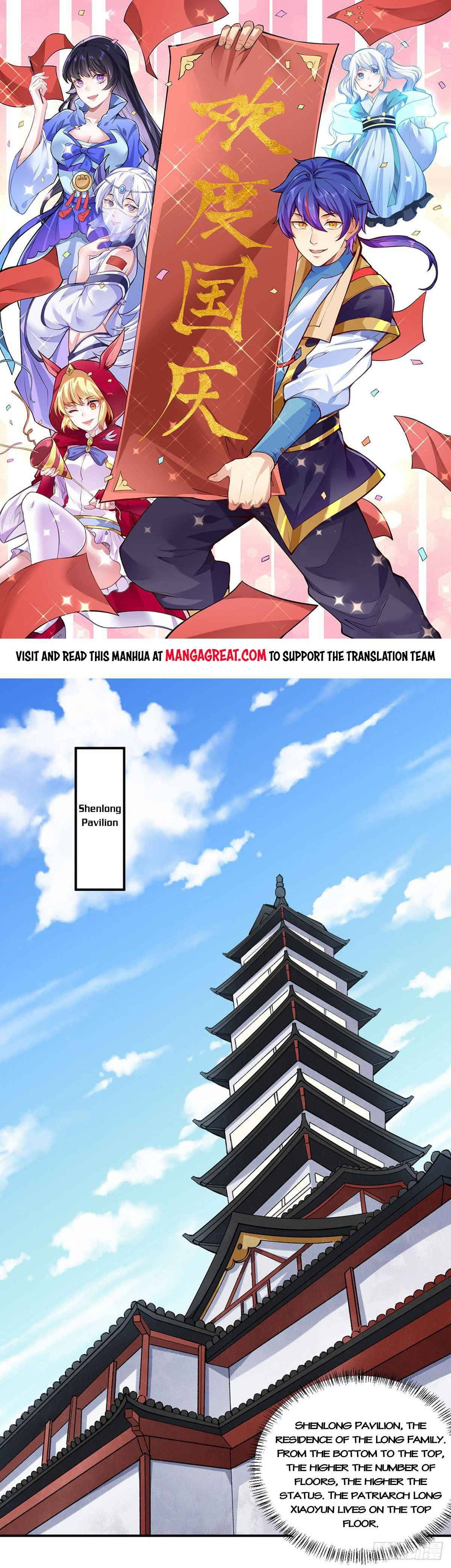 Read Martial Arts Reigns Manga Online