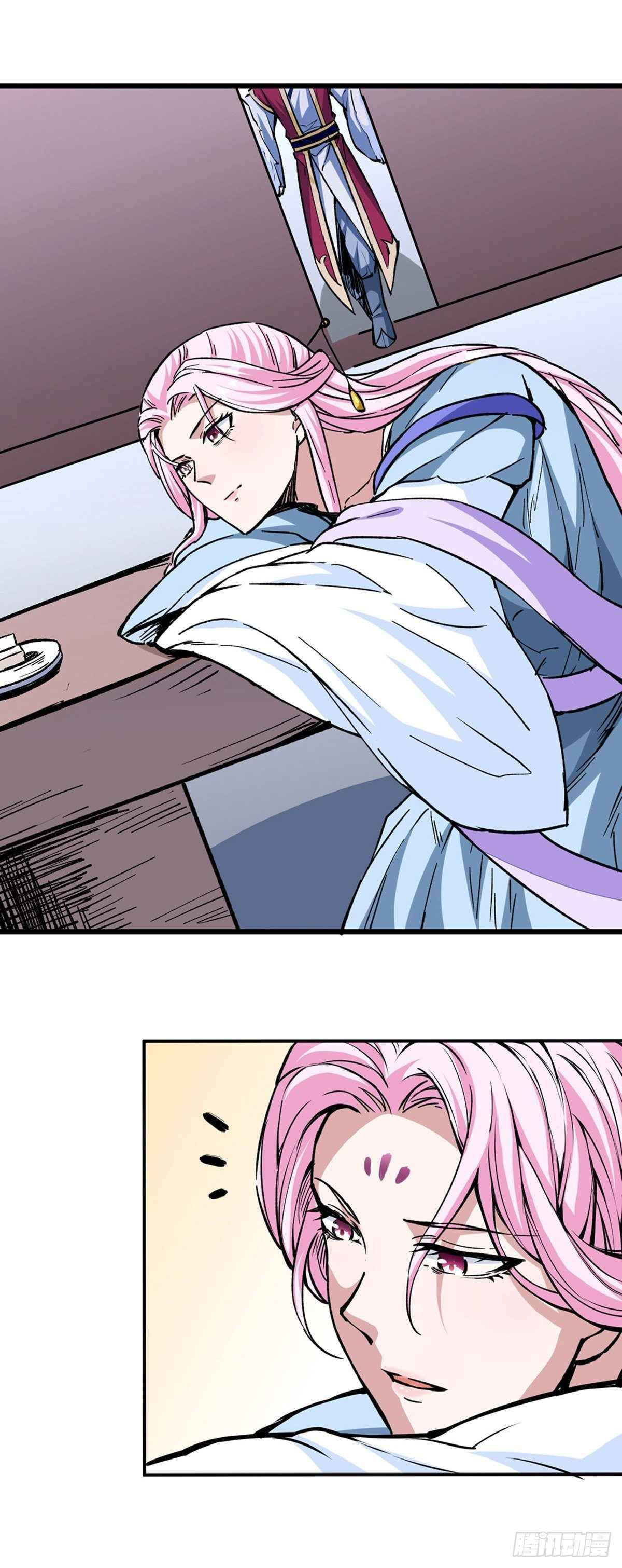Read Martial Arts Reigns Manga Online