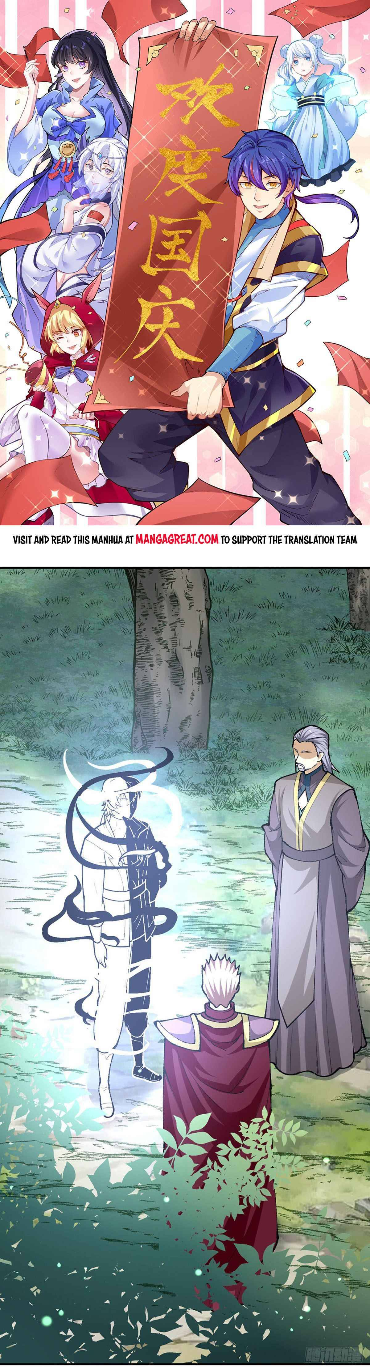 Read Martial Arts Reigns Manga Online