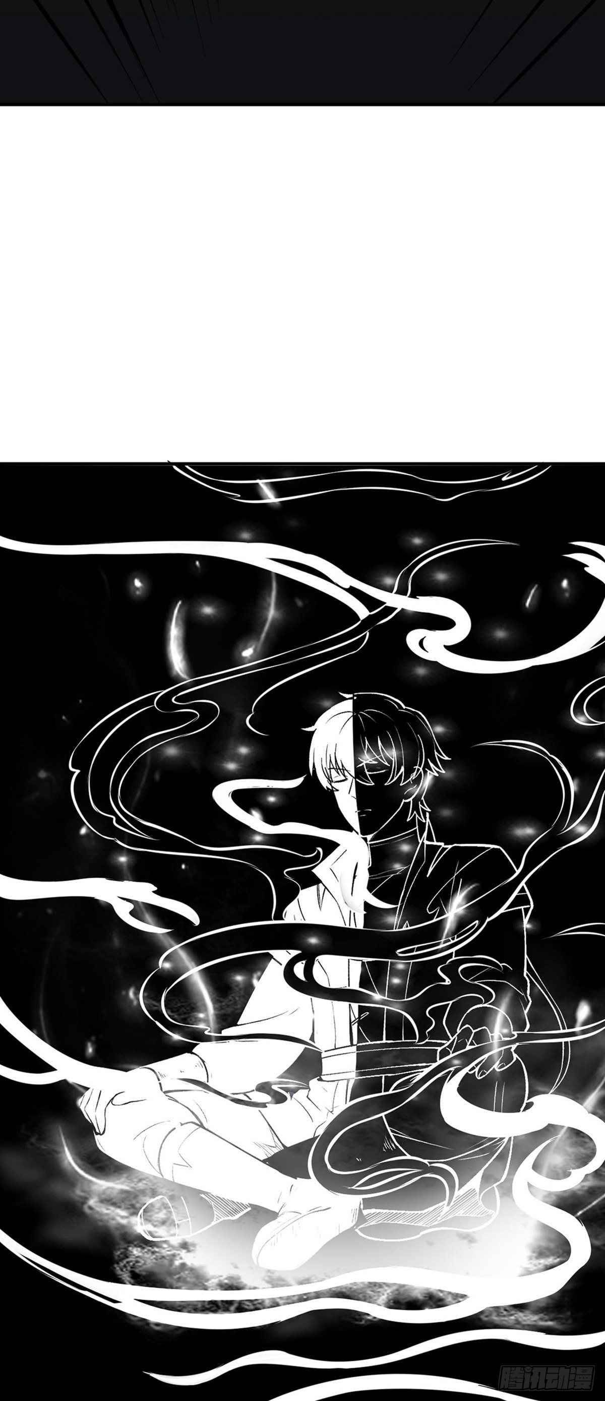 Read Martial Arts Reigns Manga Online