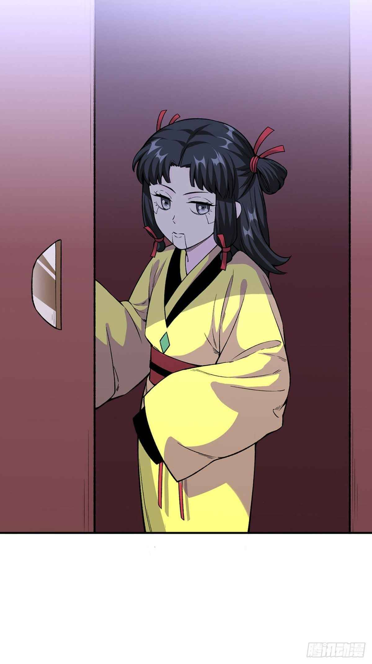 Read Martial Arts Reigns Manga Online