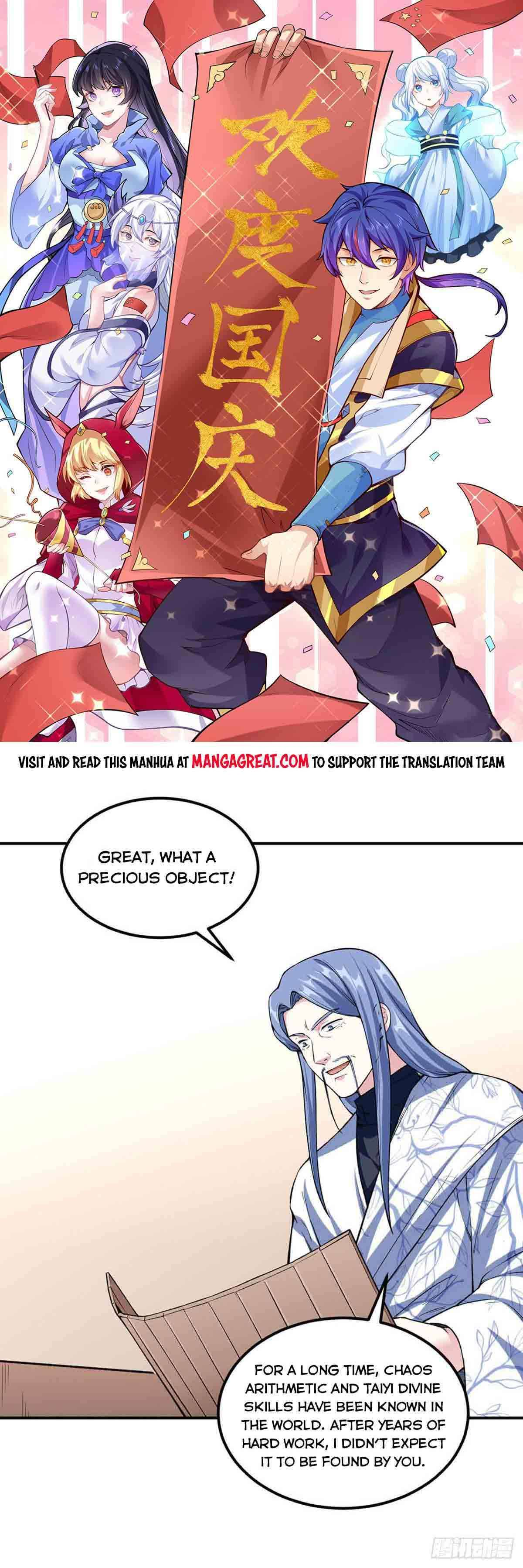 Read Martial Arts Reigns Manga Online