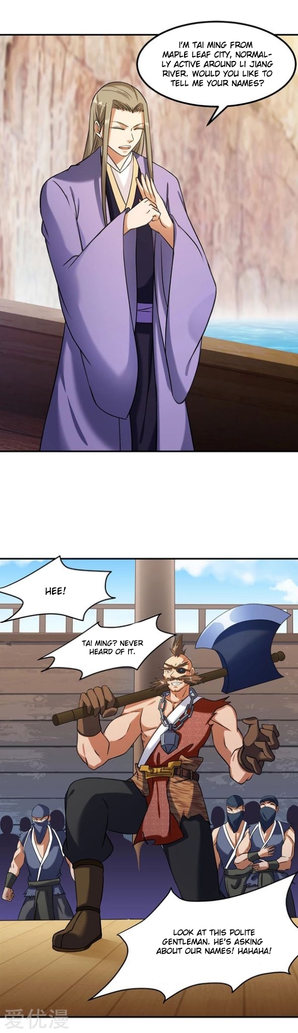 Read Martial Arts Reigns Manga Online
