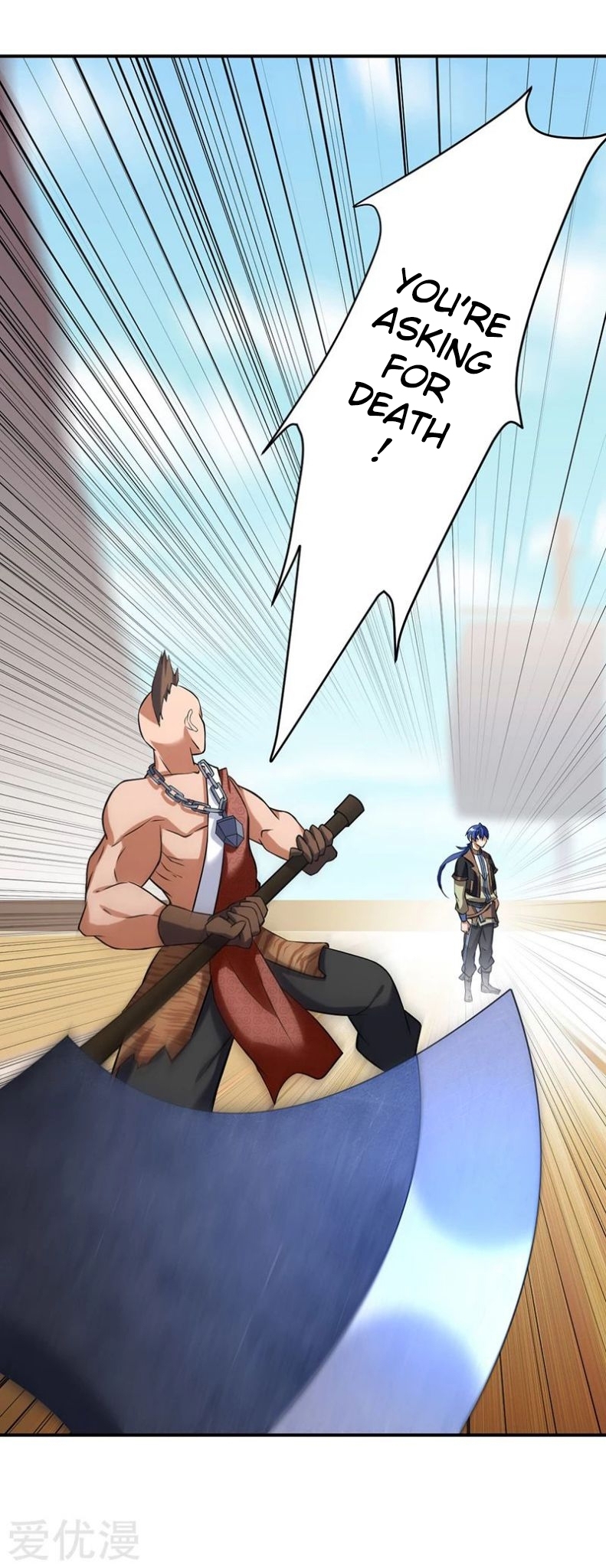 Read Martial Arts Reigns Manga Online