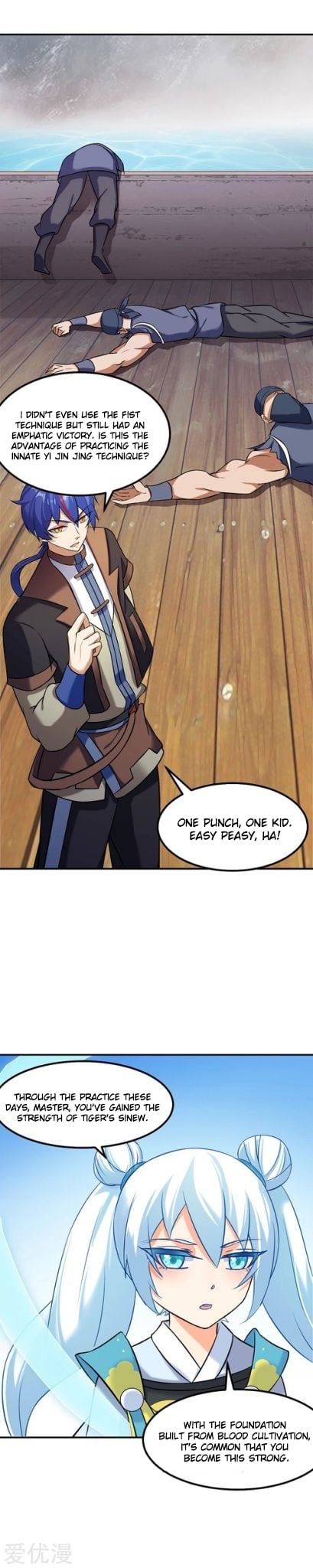 Read Martial Arts Reigns Manga Online