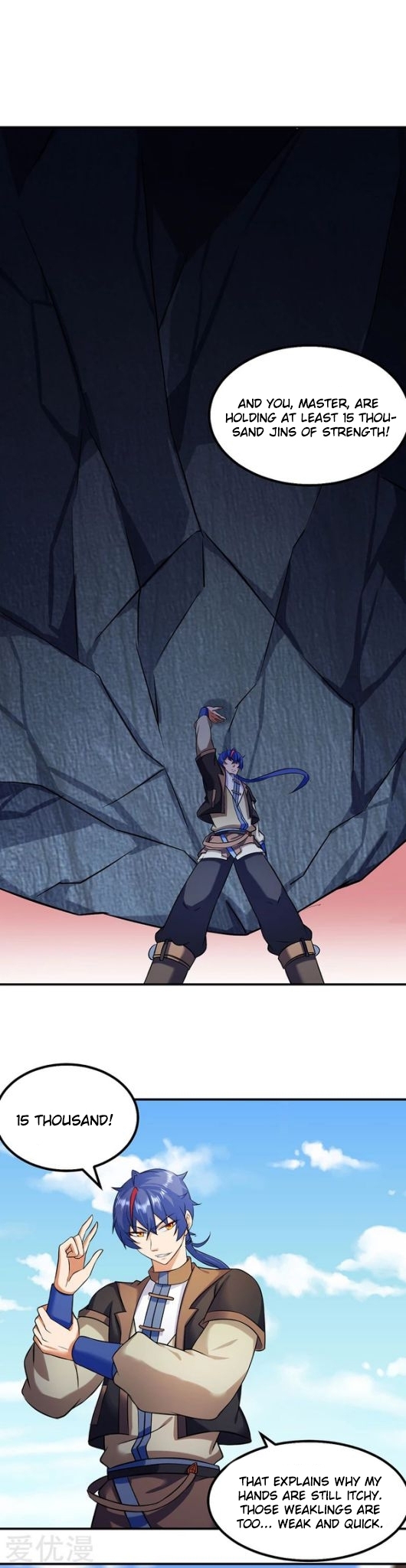 Read Martial Arts Reigns Manga Online
