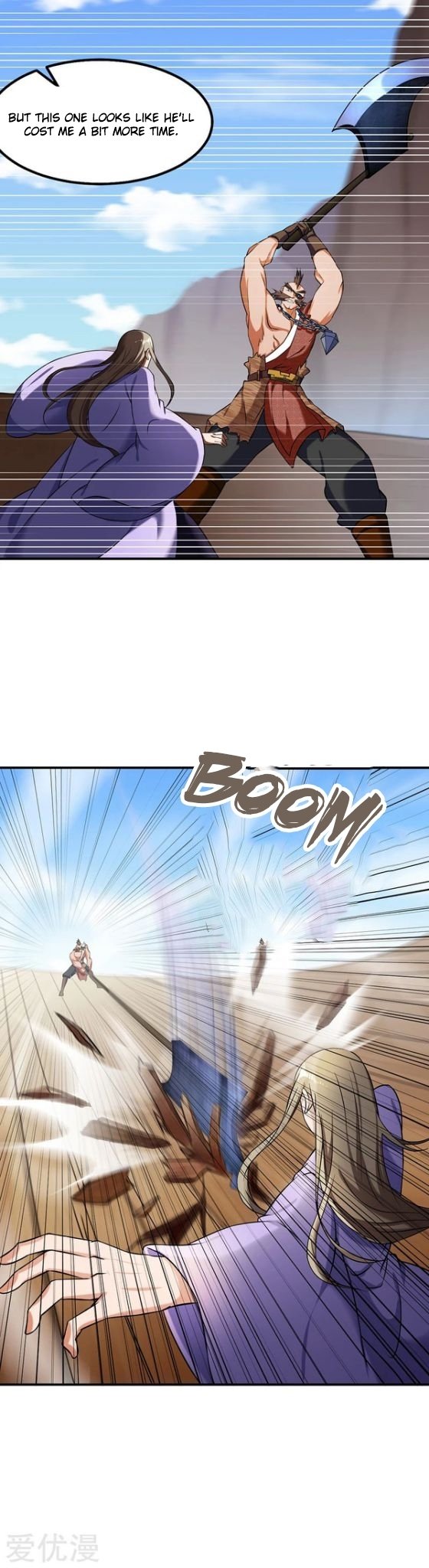 Read Martial Arts Reigns Manga Online