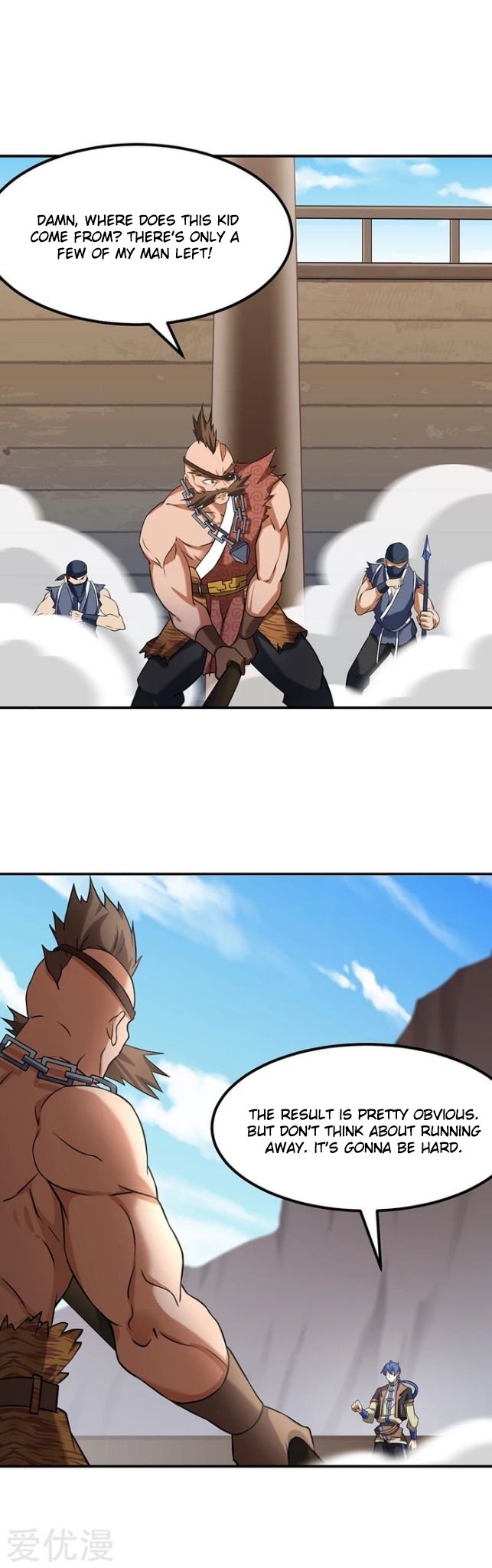 Read Martial Arts Reigns Manga Online