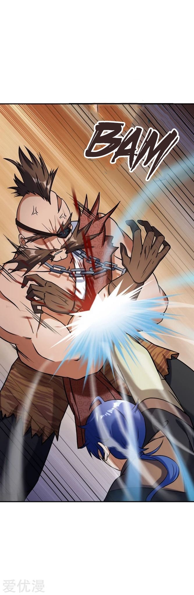 Read Martial Arts Reigns Manga Online