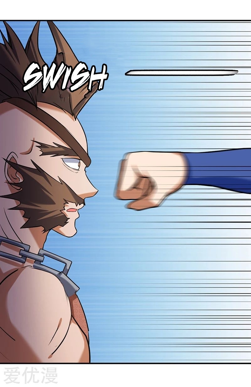 Read Martial Arts Reigns Manga Online