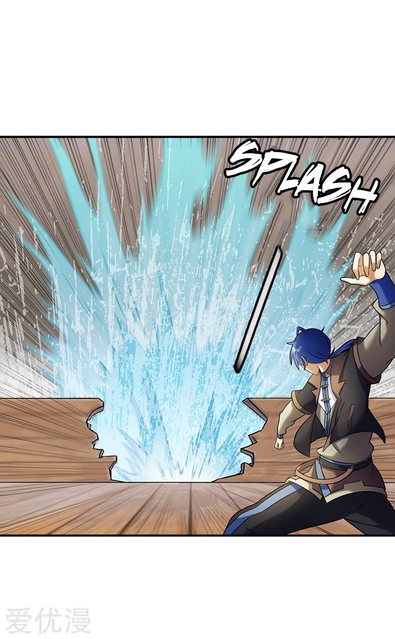 Read Martial Arts Reigns Manga Online