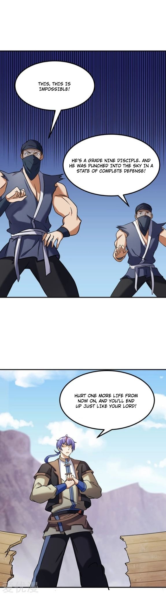 Read Martial Arts Reigns Manga Online