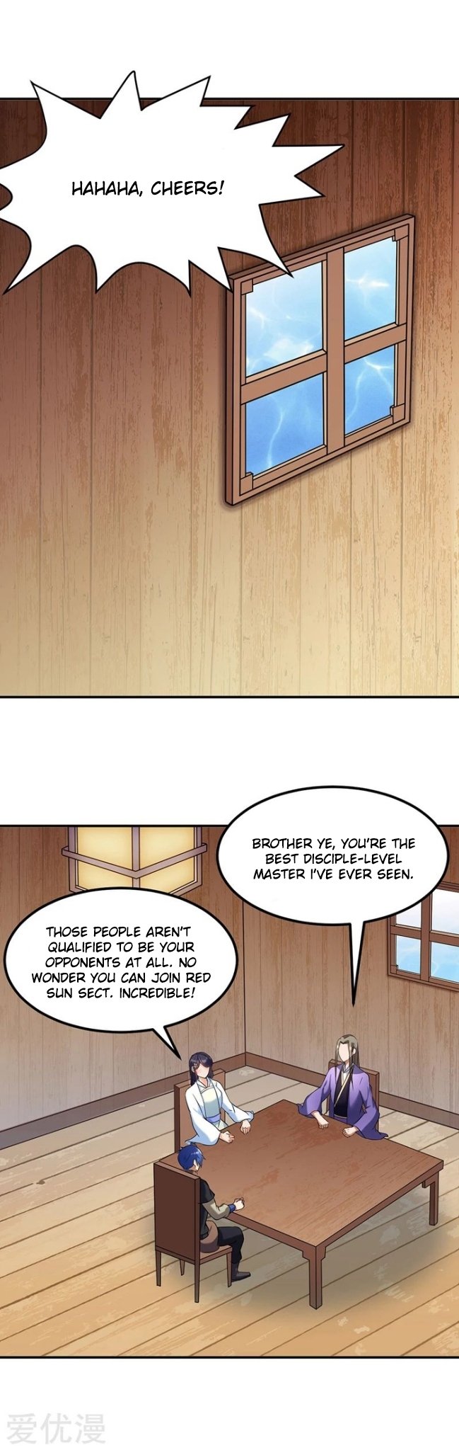 Read Martial Arts Reigns Manga Online