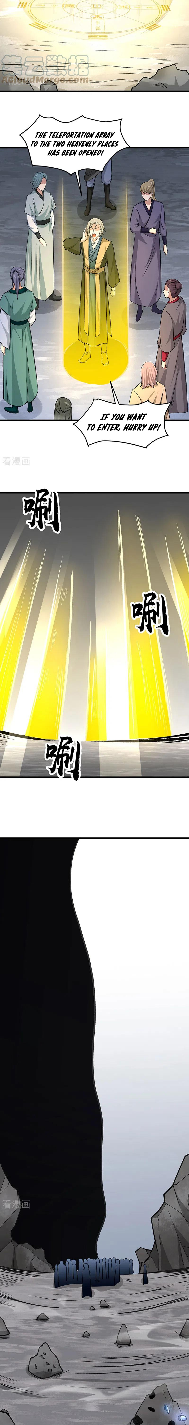 Read Martial Arts Reigns Manga Online