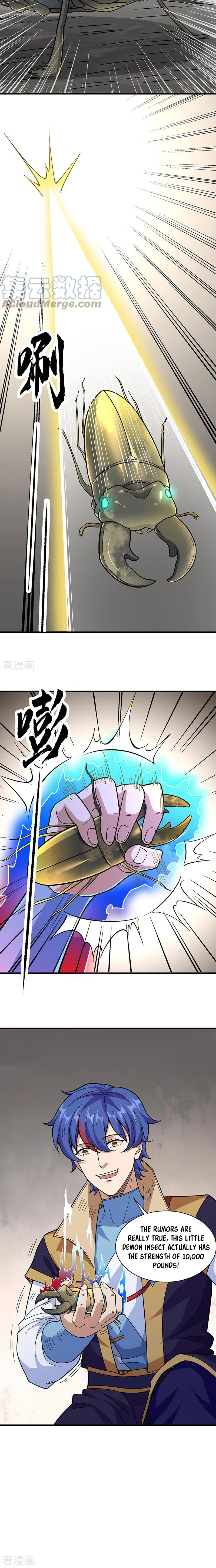 Read Martial Arts Reigns Manga Online