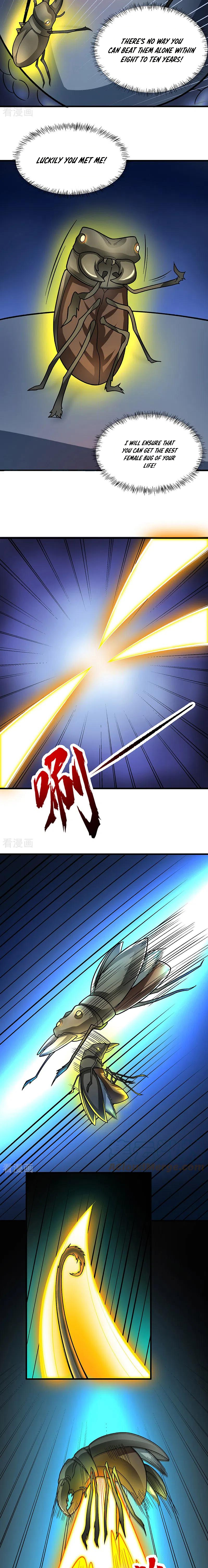 Read Martial Arts Reigns Manga Online