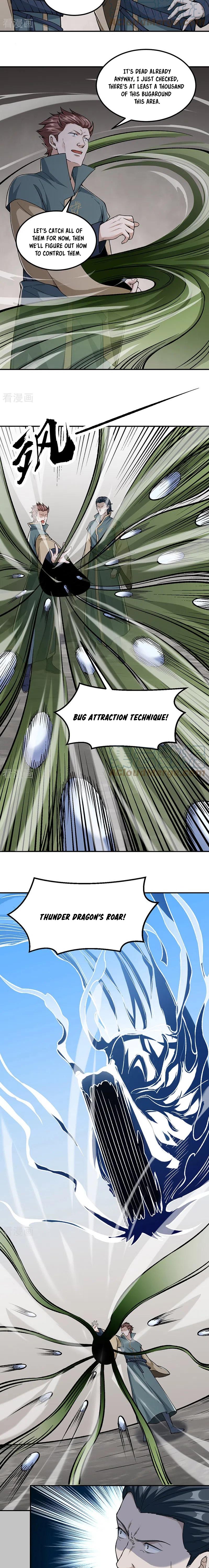 Read Martial Arts Reigns Manga Online