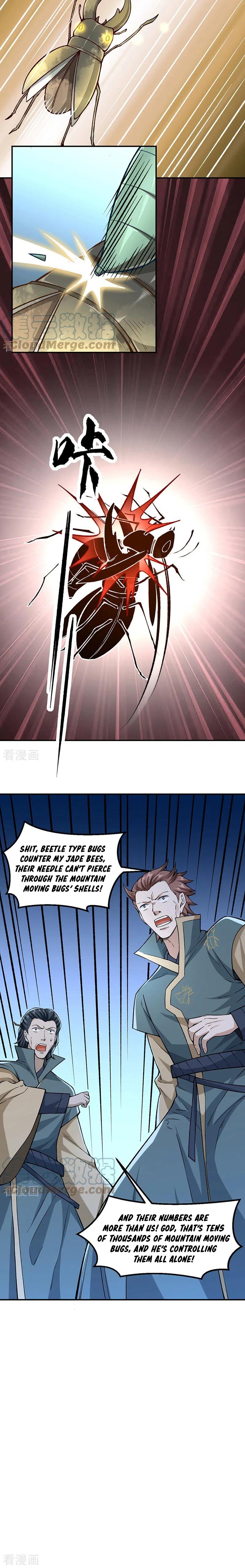 Read Martial Arts Reigns Manga Online
