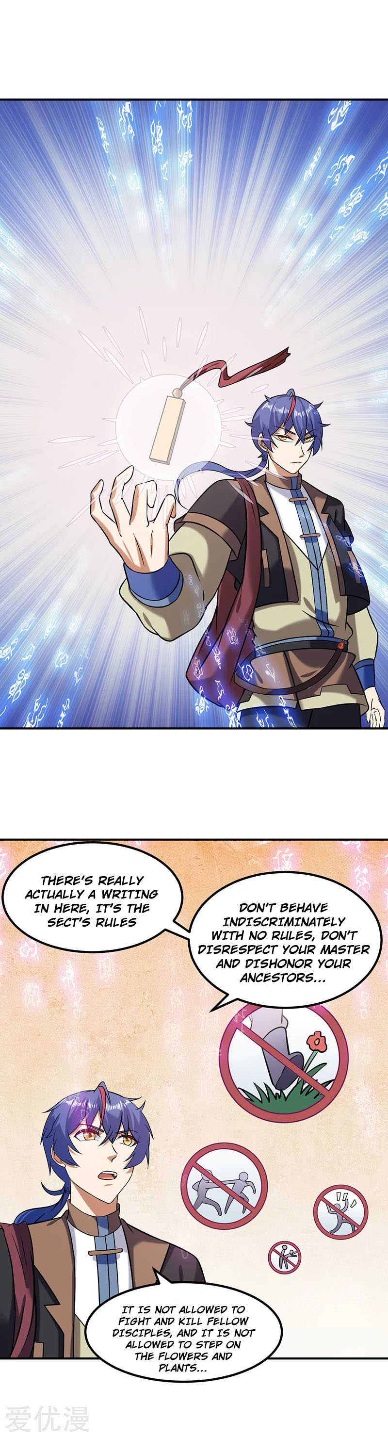 Read Martial Arts Reigns Manga Online