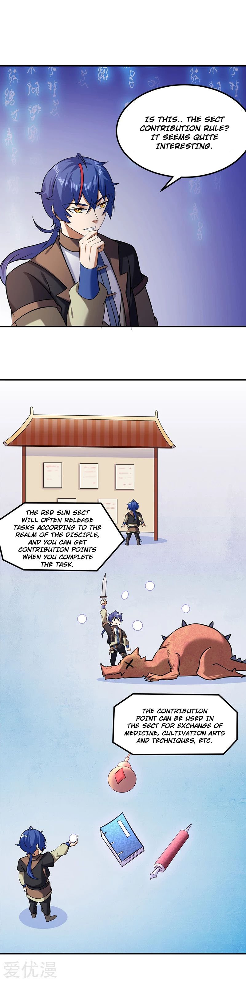 Read Martial Arts Reigns Manga Online