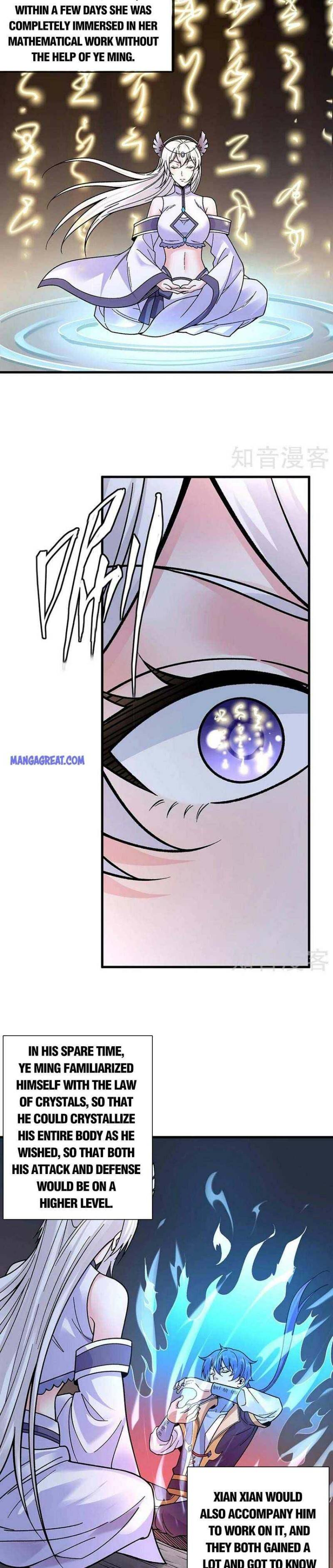 Read Martial Arts Reigns Manga Online
