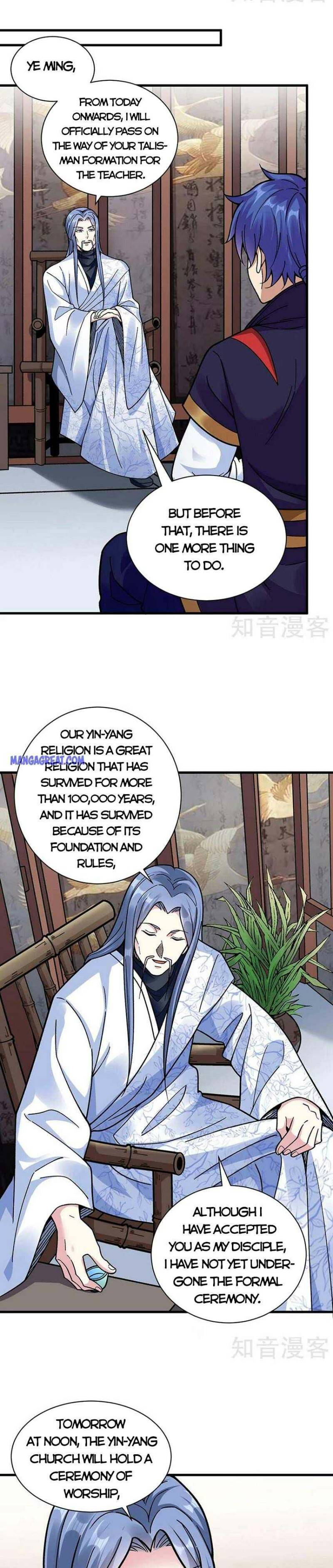 Read Martial Arts Reigns Manga Online