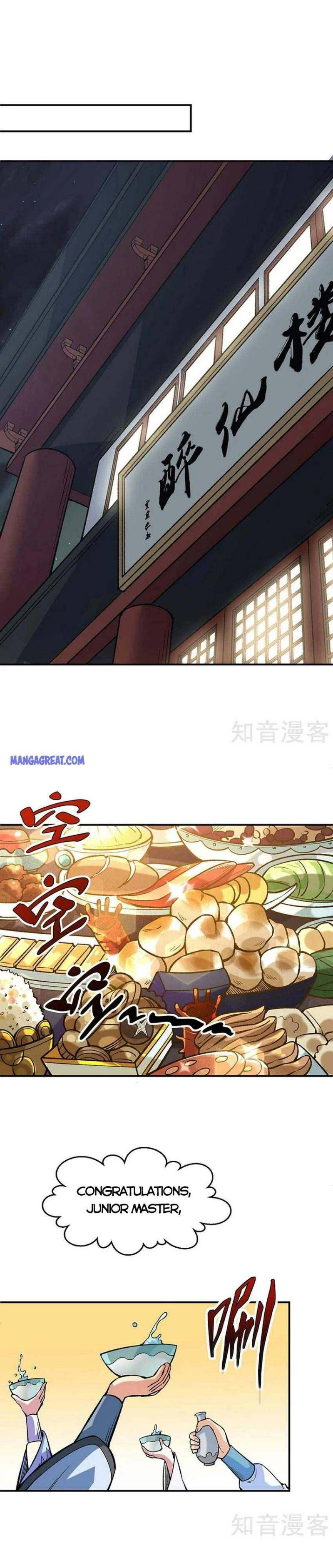 Read Martial Arts Reigns Manga Online
