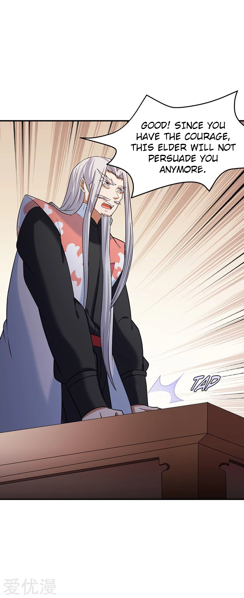 Read Martial Arts Reigns Manga Online