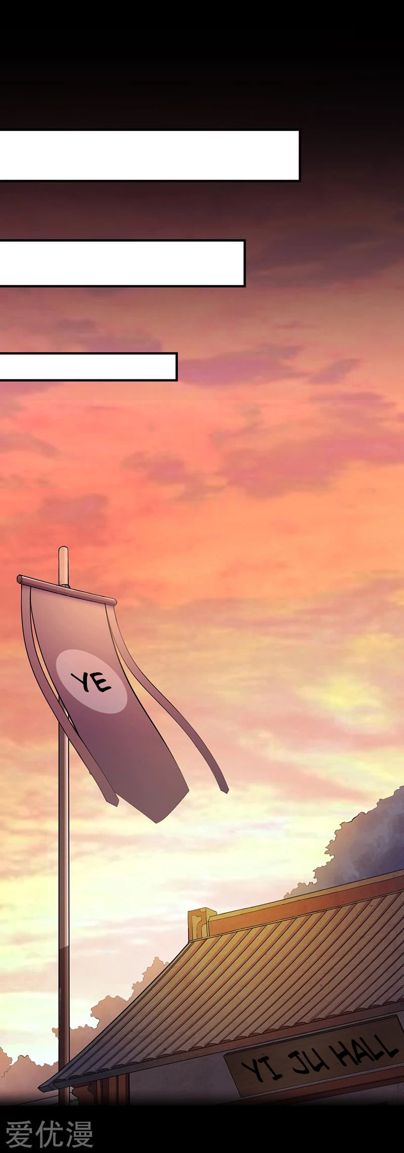 Read Martial Arts Reigns Manga Online