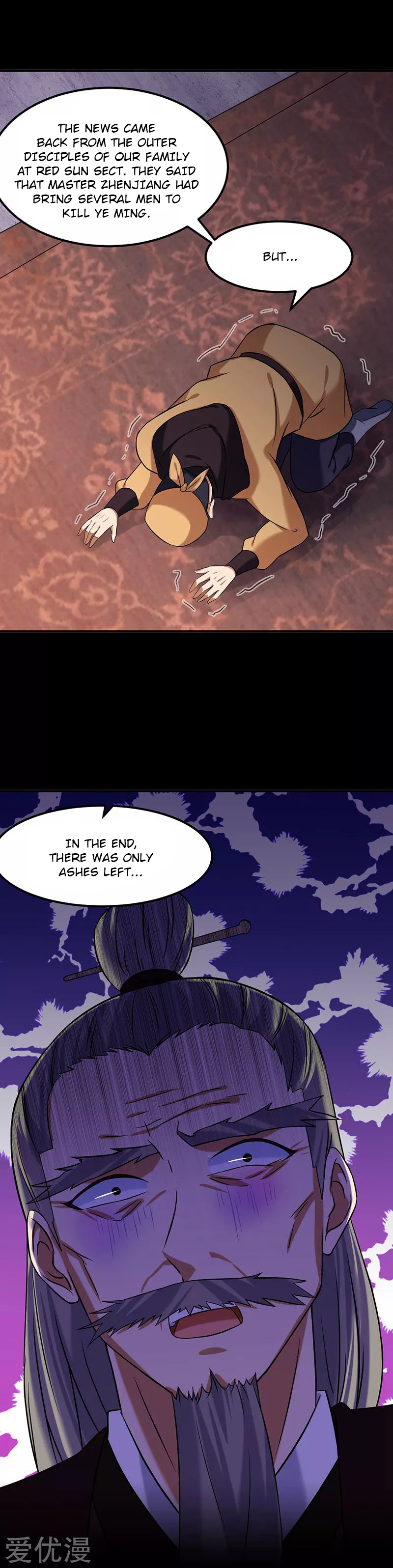 Read Martial Arts Reigns Manga Online