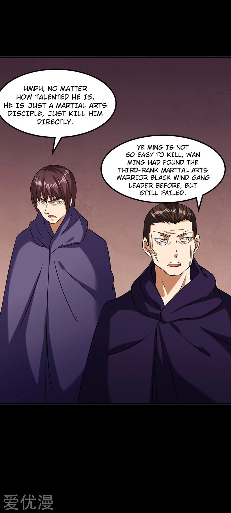 Read Martial Arts Reigns Manga Online