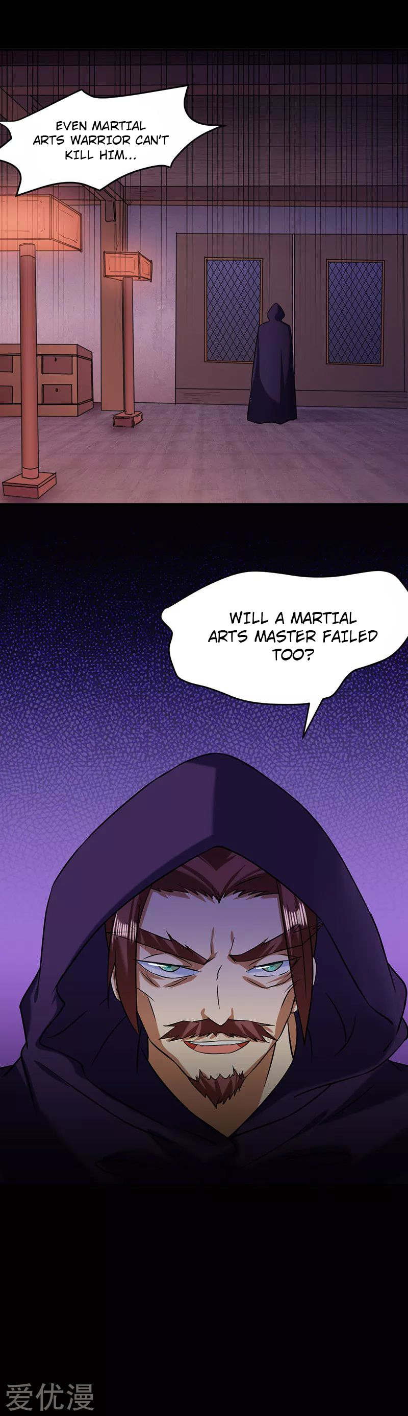 Read Martial Arts Reigns Manga Online