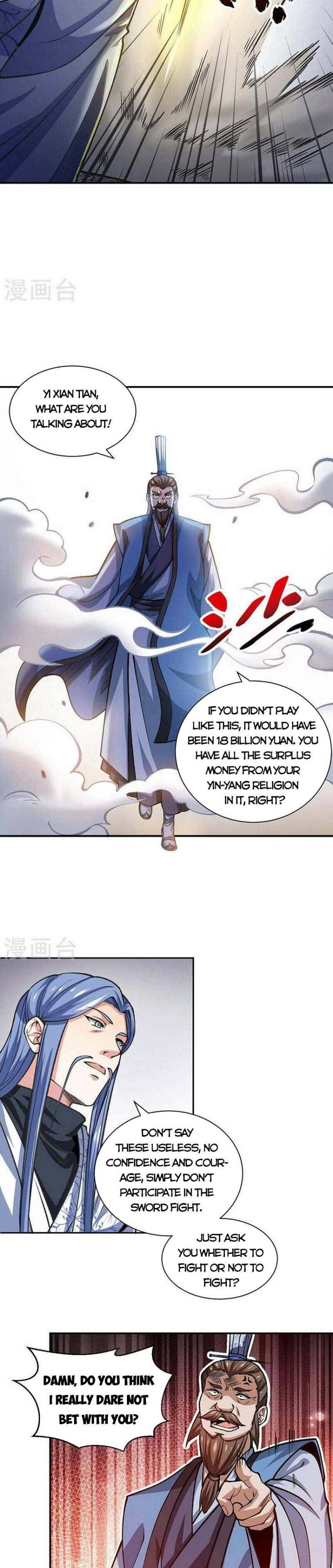 Read Martial Arts Reigns Manga Online