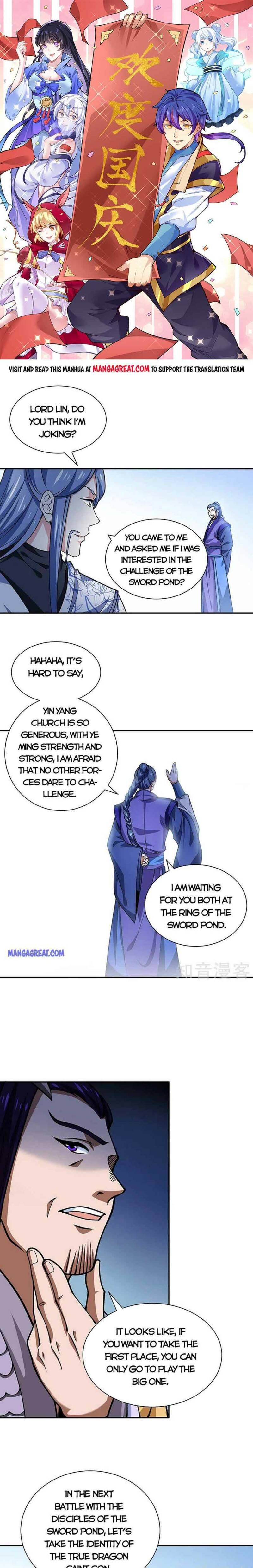 Read Martial Arts Reigns Manga Online
