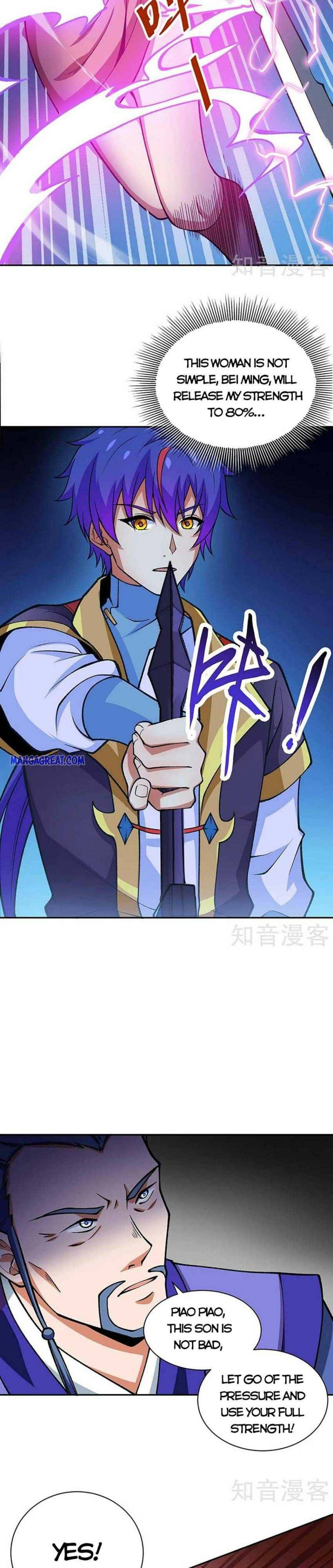 Read Martial Arts Reigns Manga Online