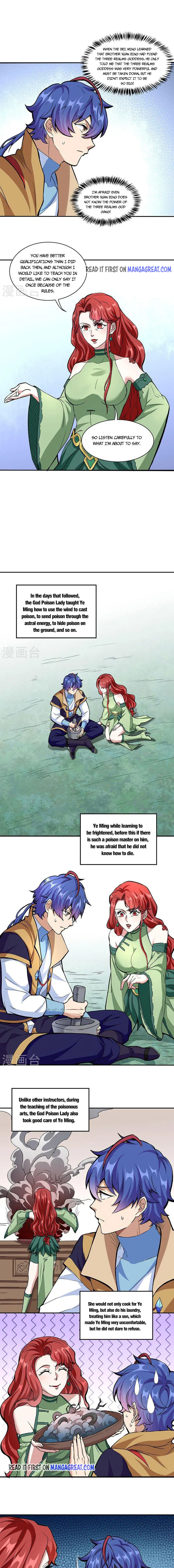 Read Martial Arts Reigns Manga Online