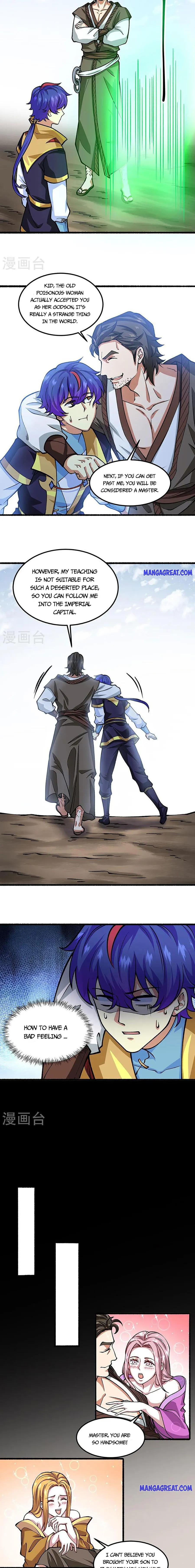 Read Martial Arts Reigns Manga Online