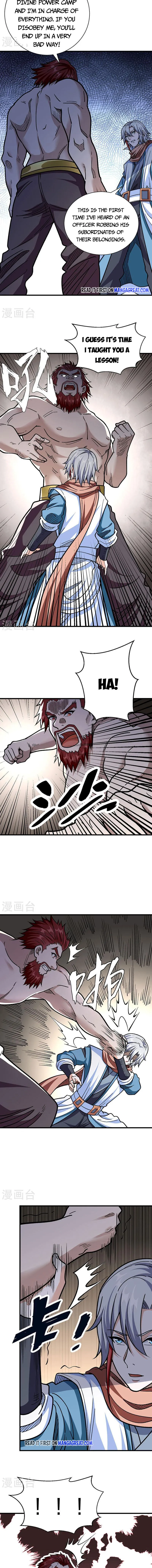 Read Martial Arts Reigns Manga Online