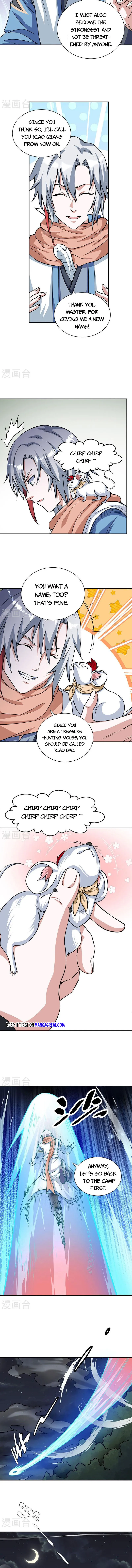 Read Martial Arts Reigns Manga Online