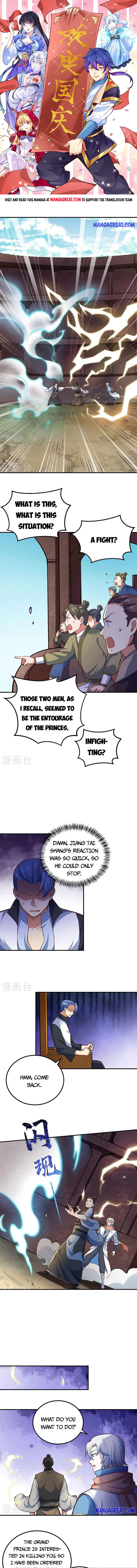 Read Martial Arts Reigns Manga Online