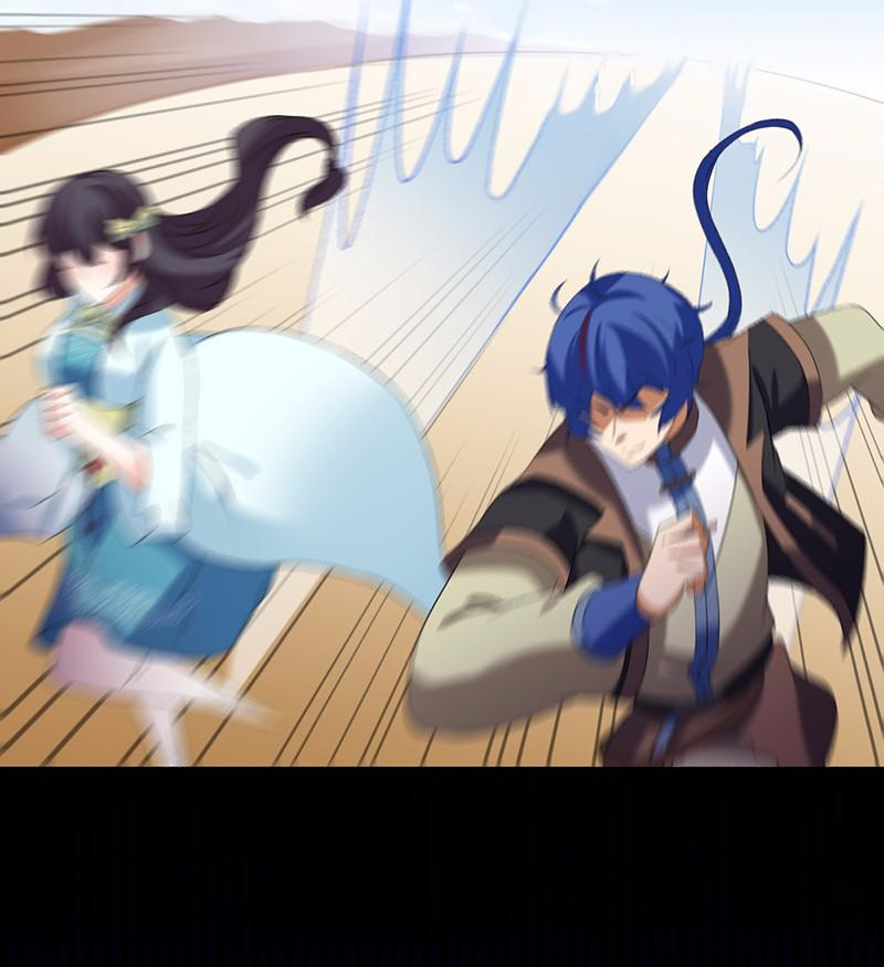 Read Martial Arts Reigns Manga Online