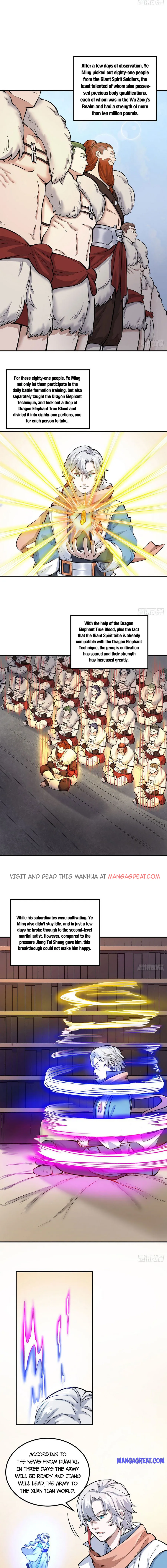 Read Martial Arts Reigns Manga Online