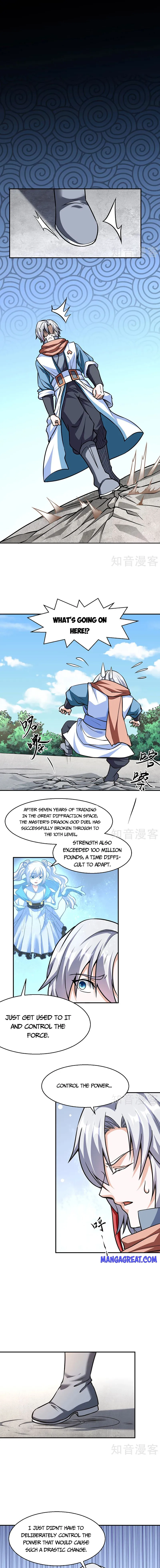 Read Martial Arts Reigns Manga Online