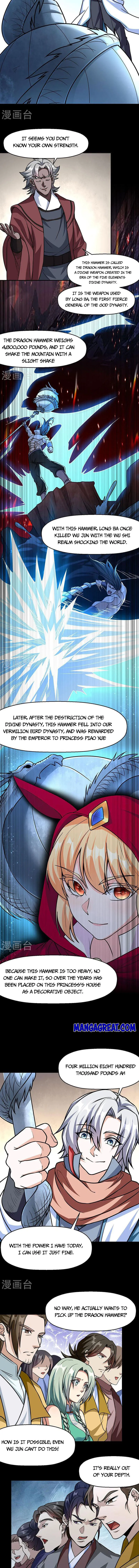 Read Martial Arts Reigns Manga Online